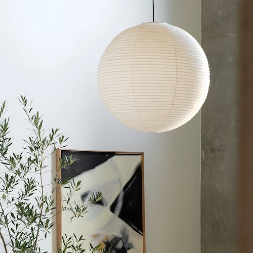 Suspension japonaise - Lustre LED rond en papier de riz