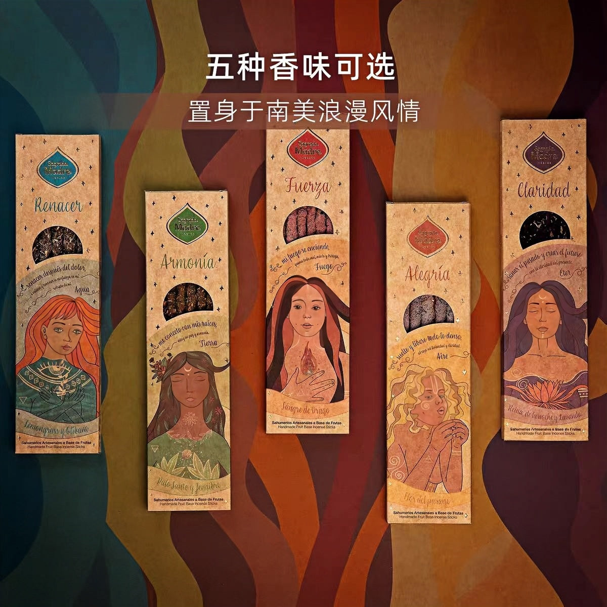  Natural Incense – Imported from Argentina