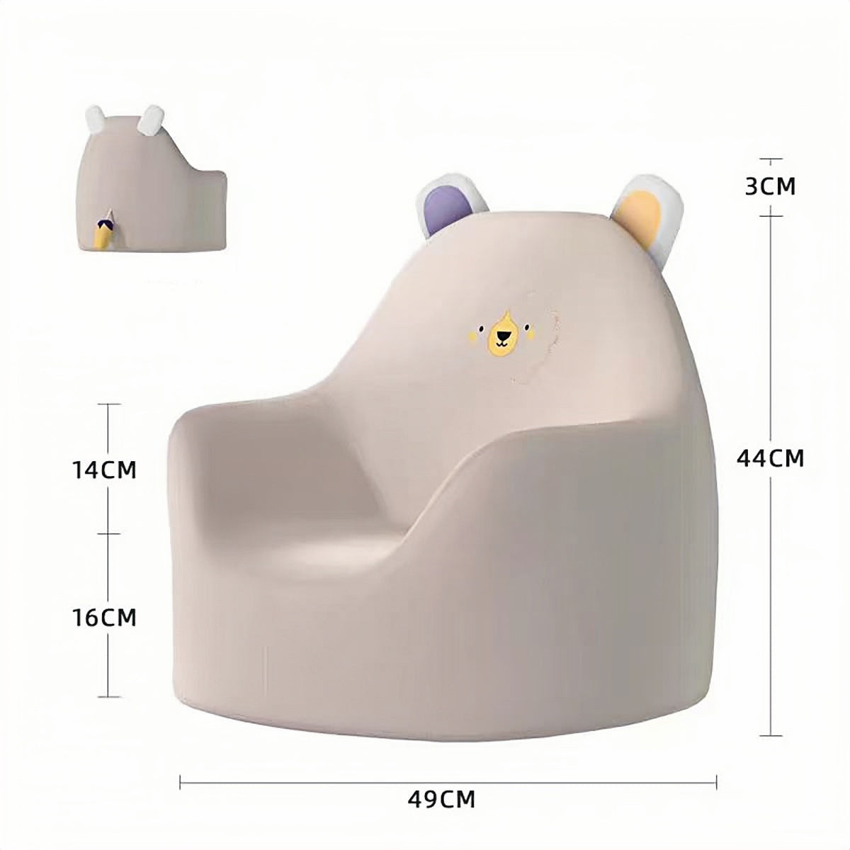Kids’ Pro Sofa  Cute Cartoon Armchair 