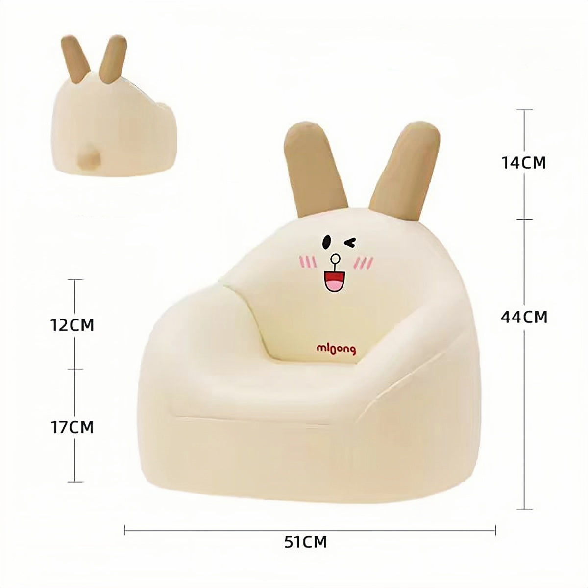  Sofa – Cute Cartoon Armchair 