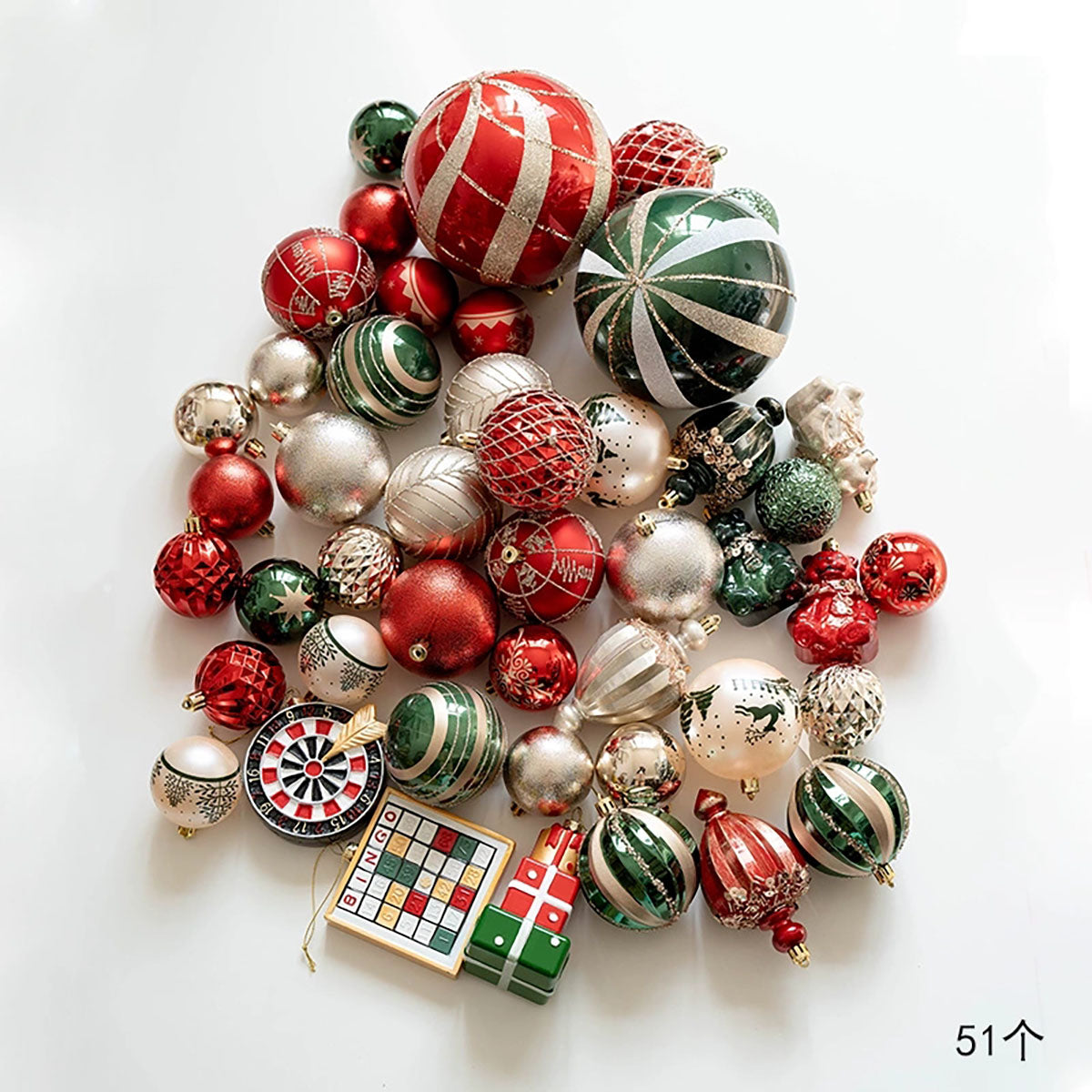 Christmas Tree Ornaments: Motivo Decor 2025 Christmas Tree Decor Set